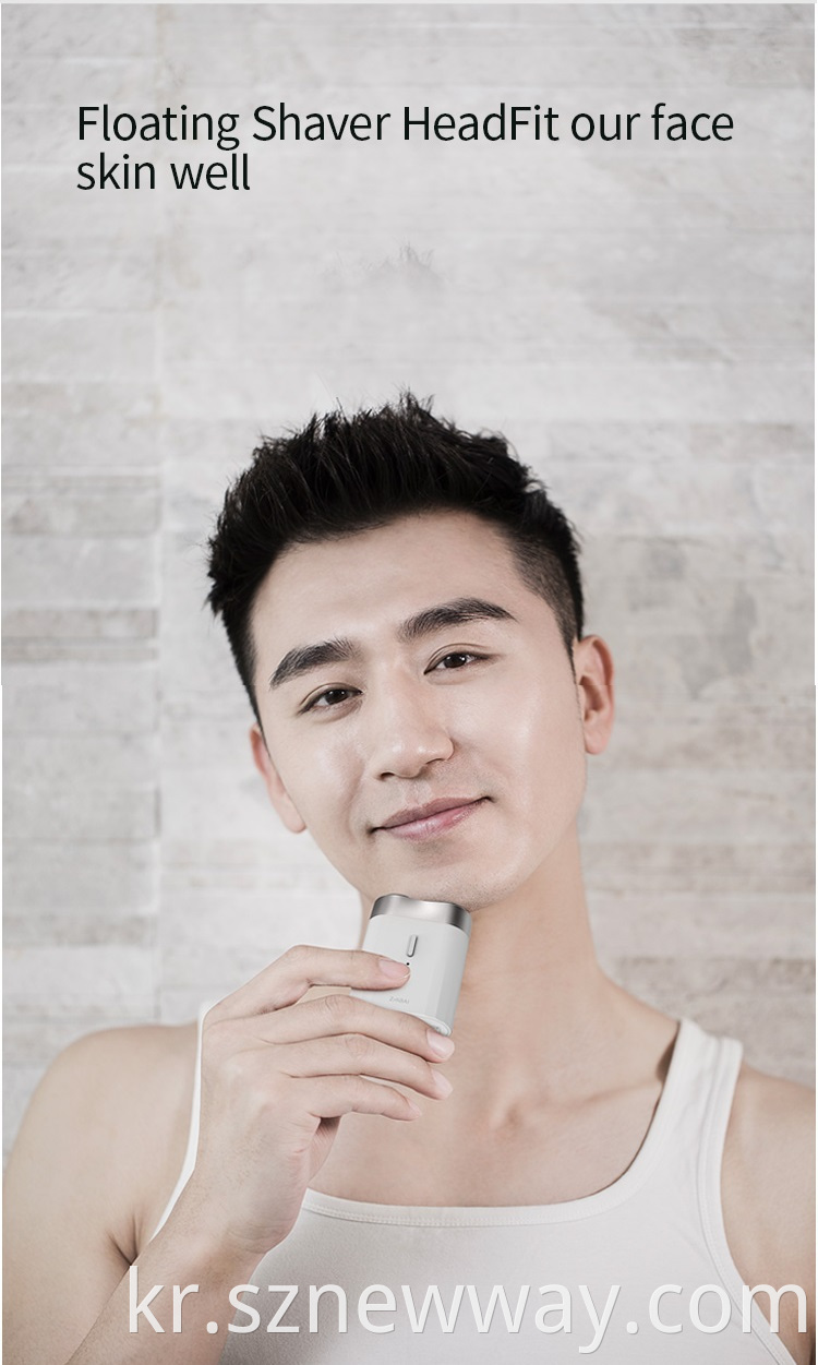 Xiaomi Electric Shaver
